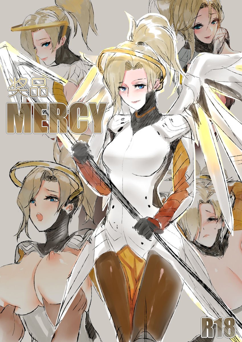 [ENG - DOUJIN] PD ~ Mercy's Reward Porn